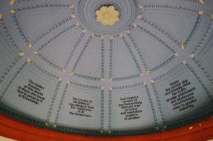 Underside of temple ceiling, featuring inspirational/religious phrases.